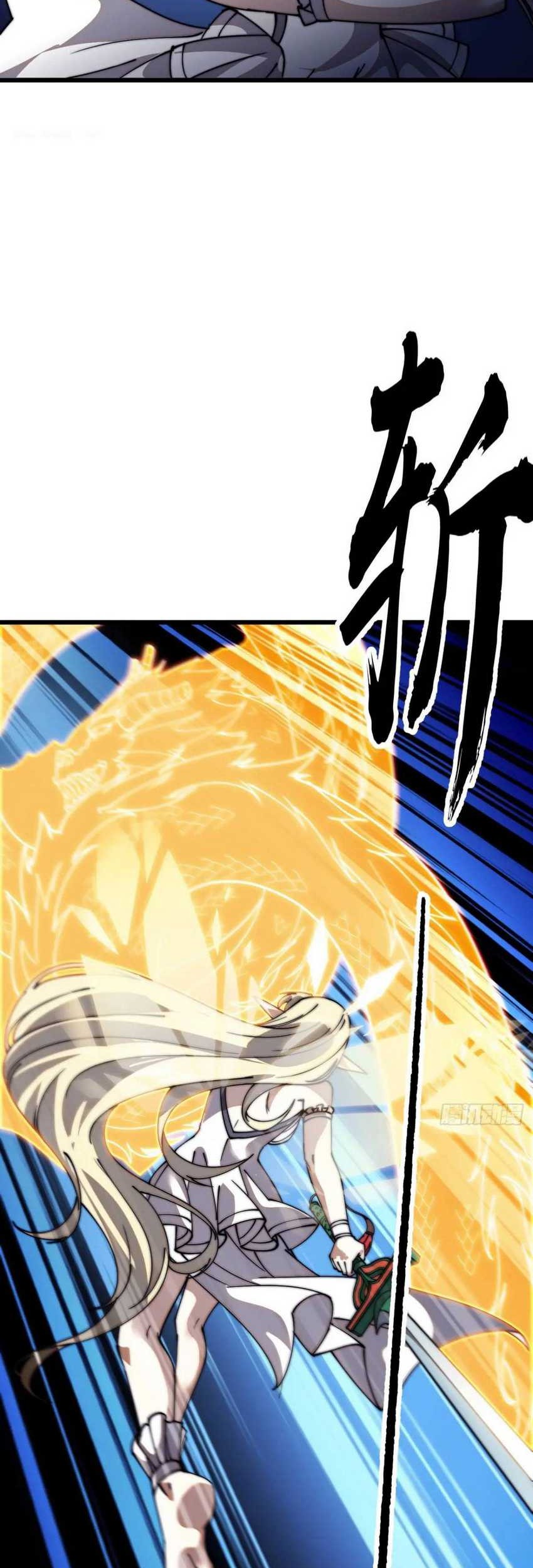 It Starts With A Mountain Chapter 731 Gambar 8