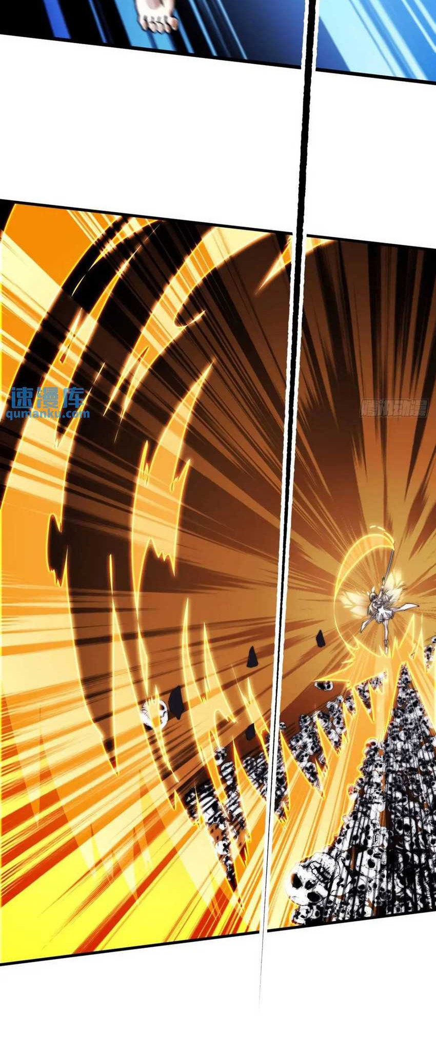 It Starts With A Mountain Chapter 731 Gambar 9