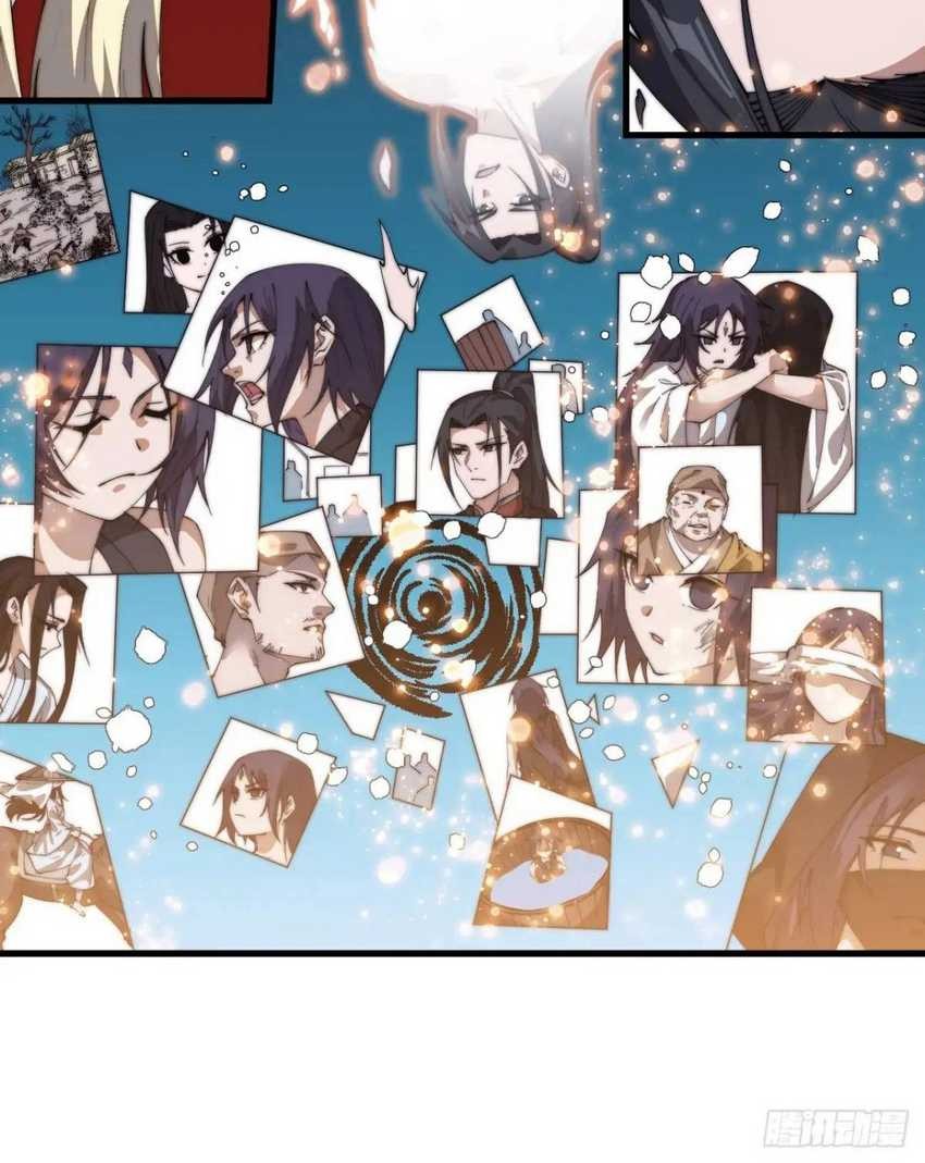 It Starts With A Mountain Chapter 731 Gambar 26