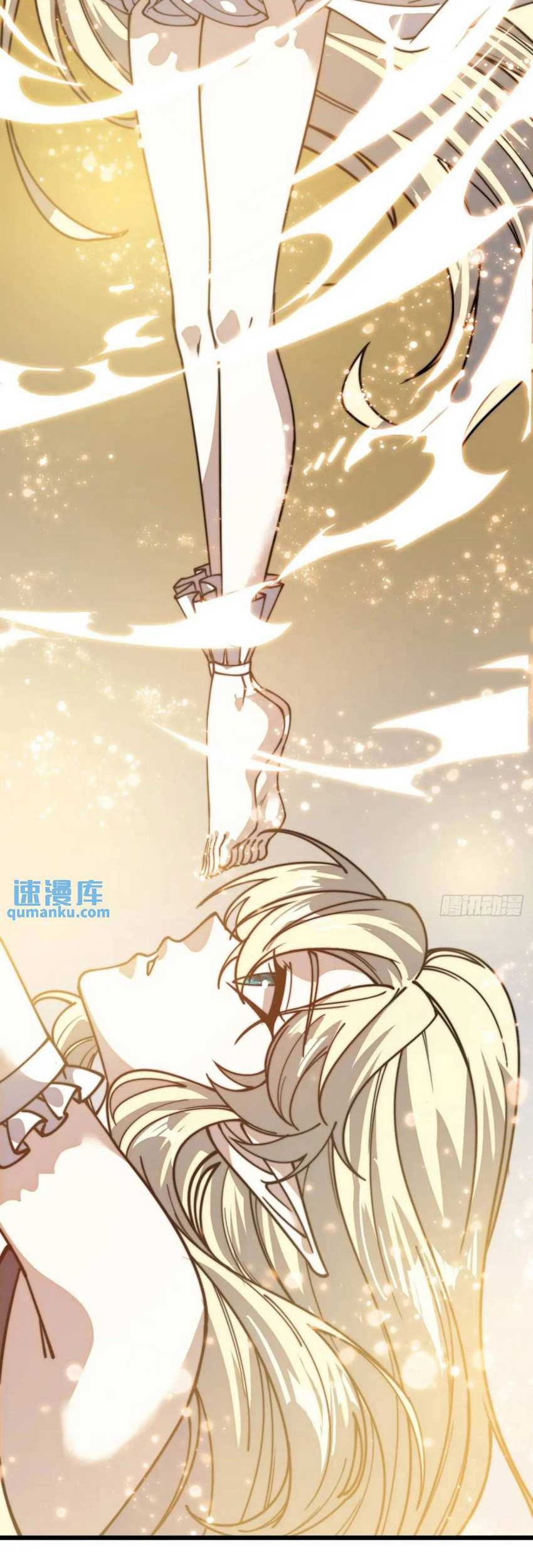 It Starts With A Mountain Chapter 729 Gambar 9