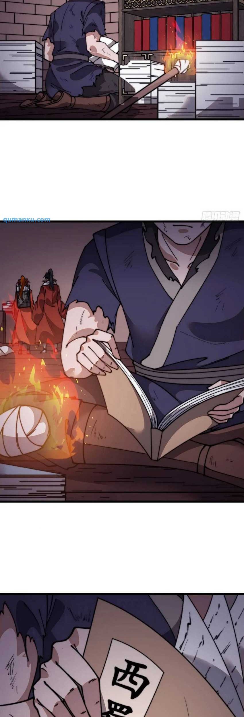 It Starts With A Mountain Chapter 721 Gambar 25