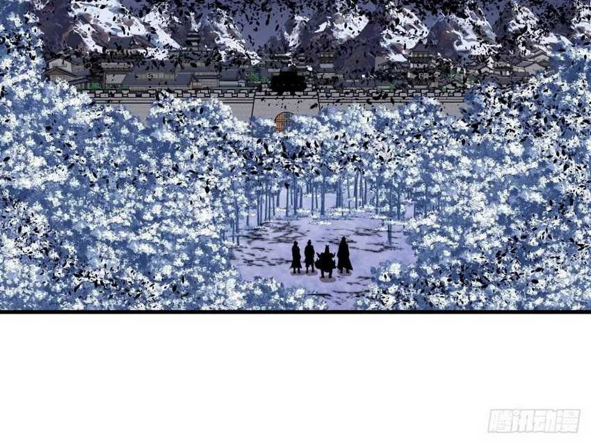 It Starts With A Mountain Chapter 713 Gambar 7