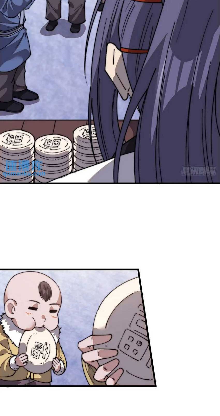 It Starts With A Mountain Chapter 705 Gambar 9