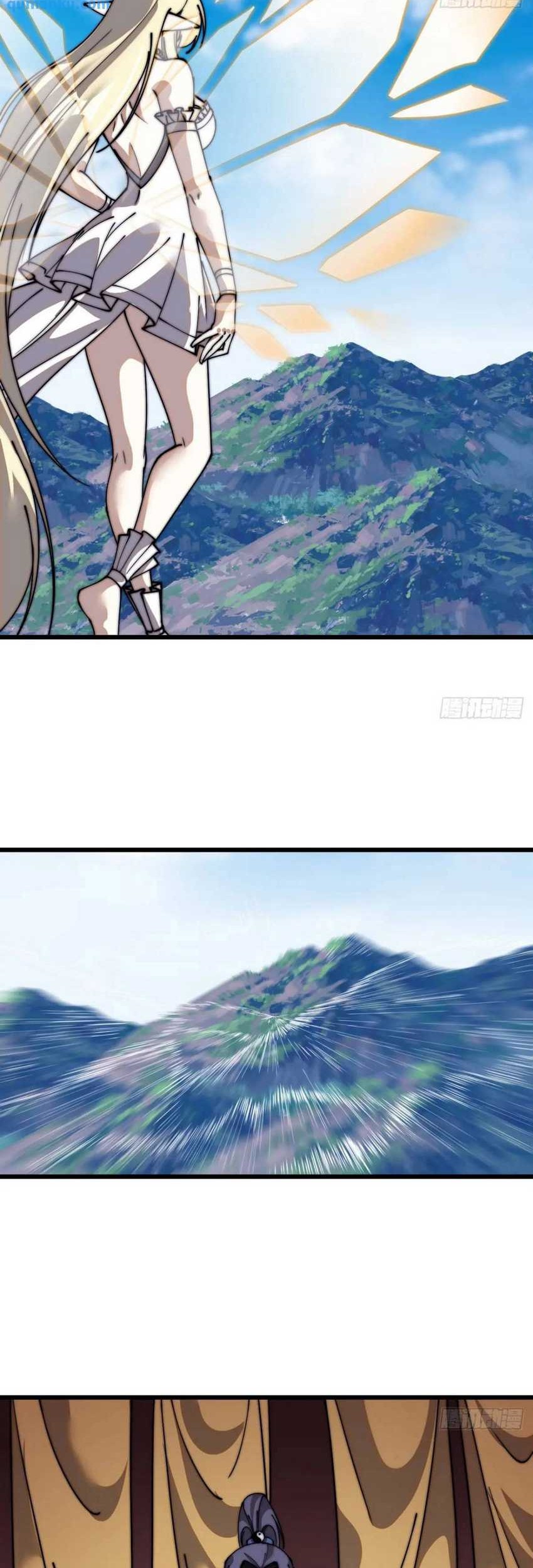 It Starts With A Mountain Chapter 704 Gambar 21
