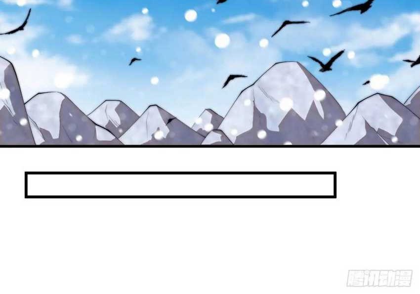It Starts With A Mountain Chapter 703 Gambar 24