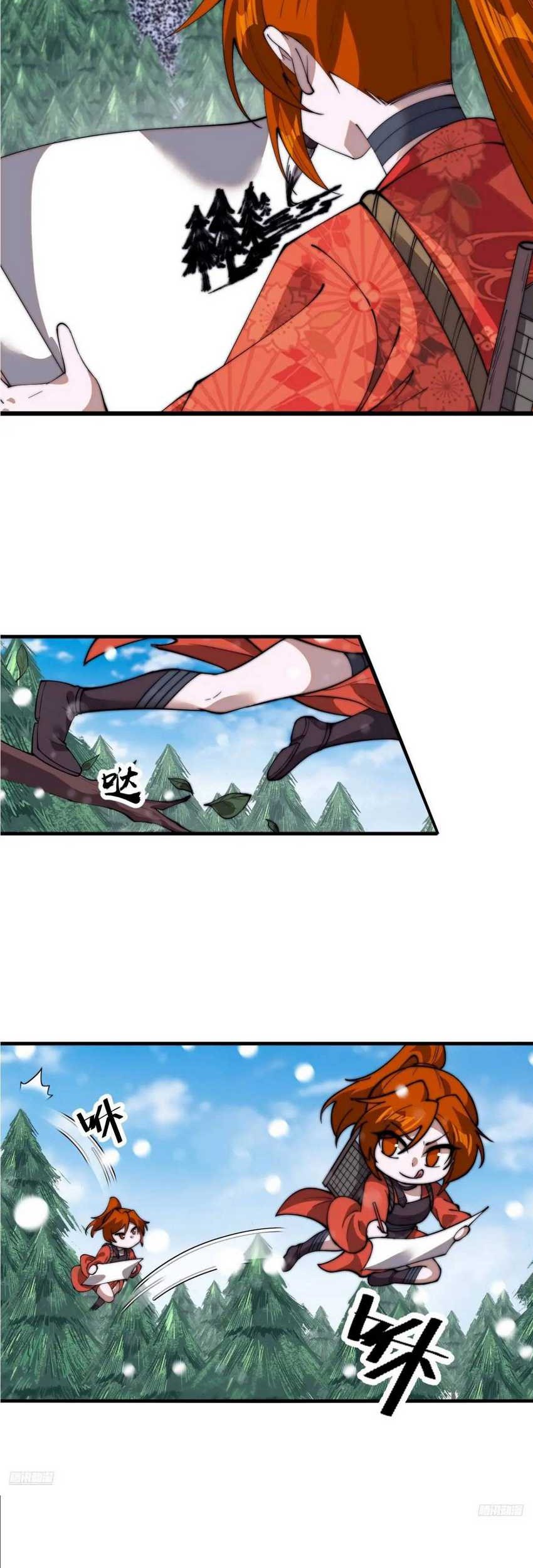 It Starts With A Mountain Chapter 699 Gambar 4