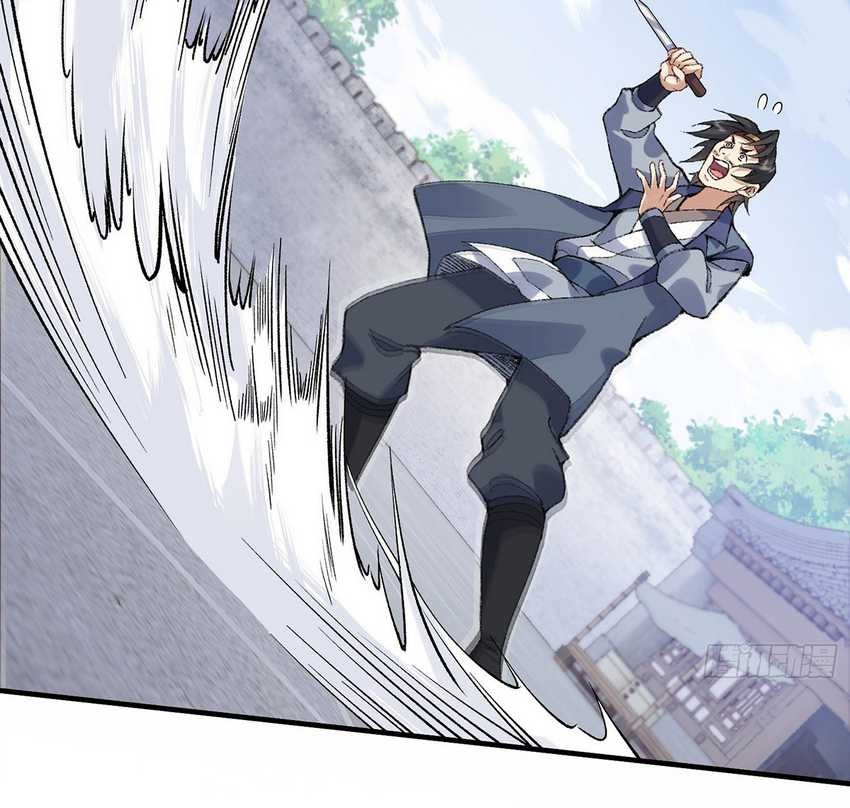 The Second Brother is mortal but very strong Chapter 06 Gambar 18