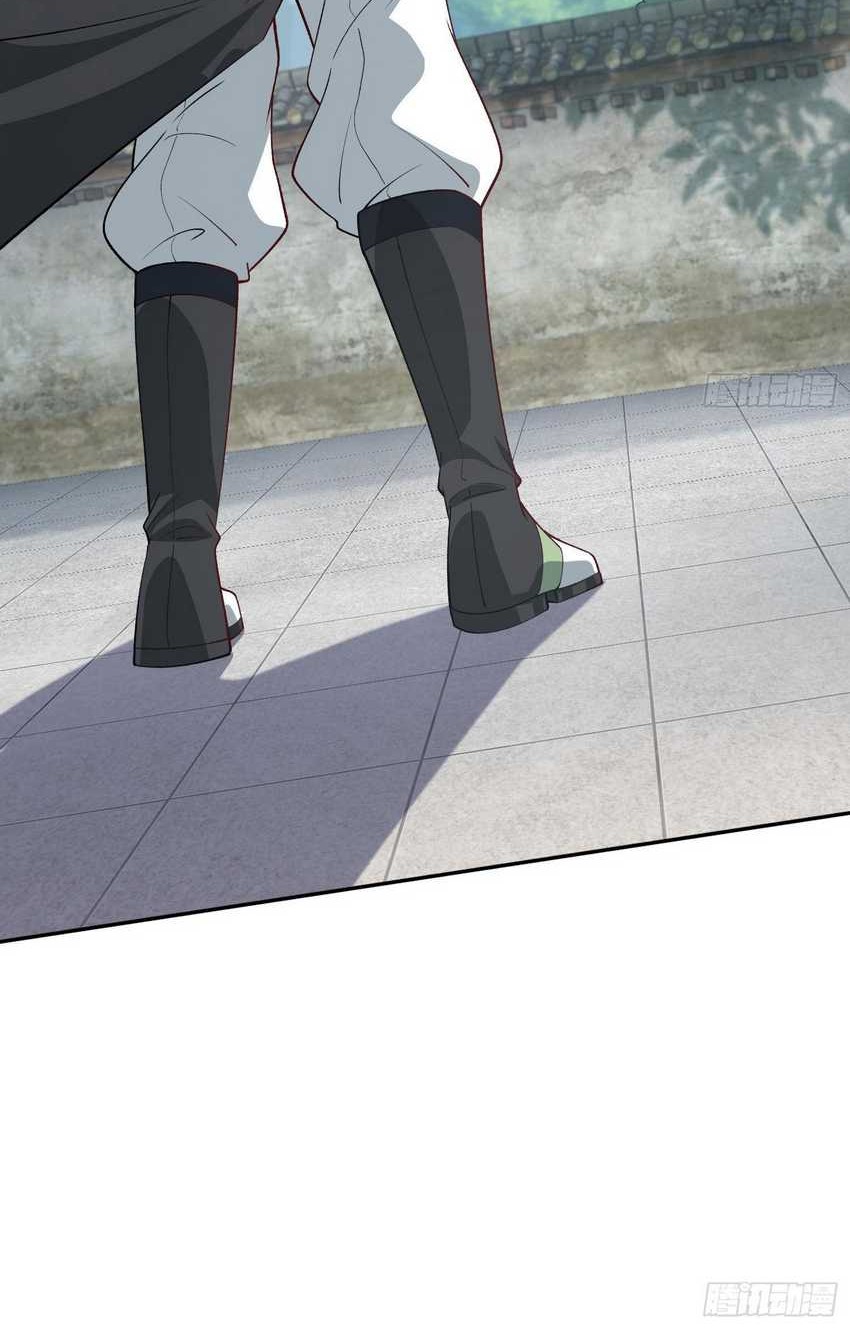 The Second Brother is mortal but very strong Chapter 05 Gambar 24