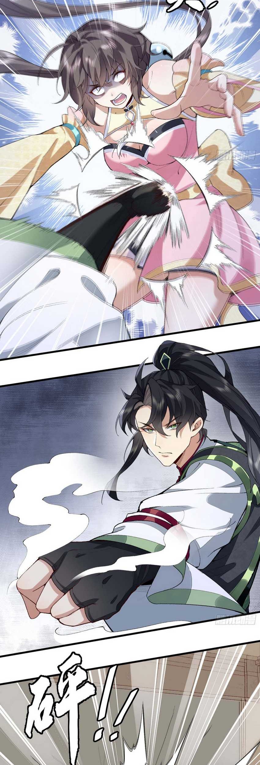 The Second Brother is mortal but very strong Chapter 03 Gambar 28