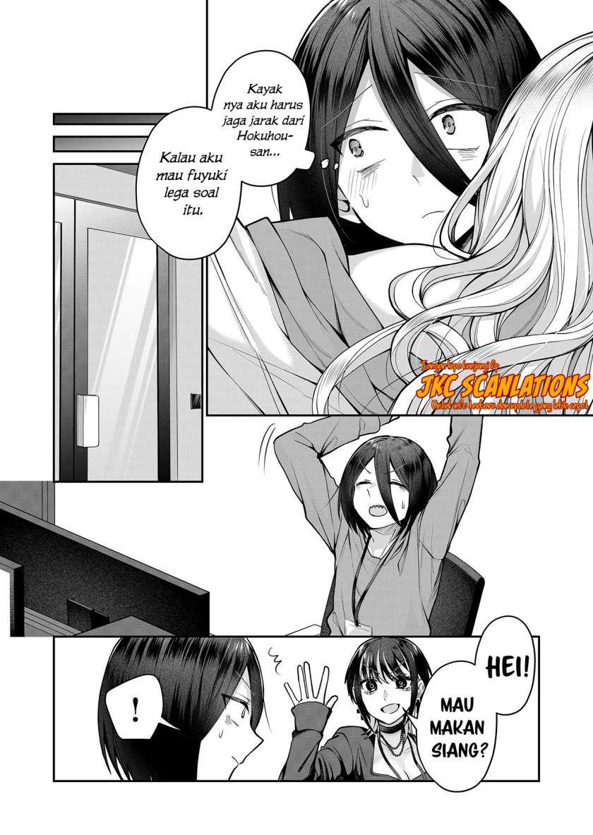 Gal Yome no Himitsu Chapter 09 Gambar 9