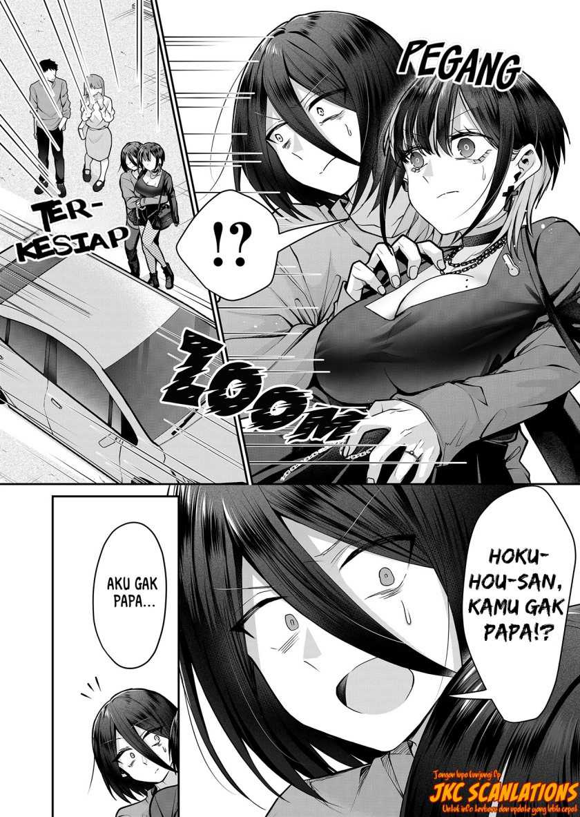 Gal Yome no Himitsu Chapter 08 Gambar 7