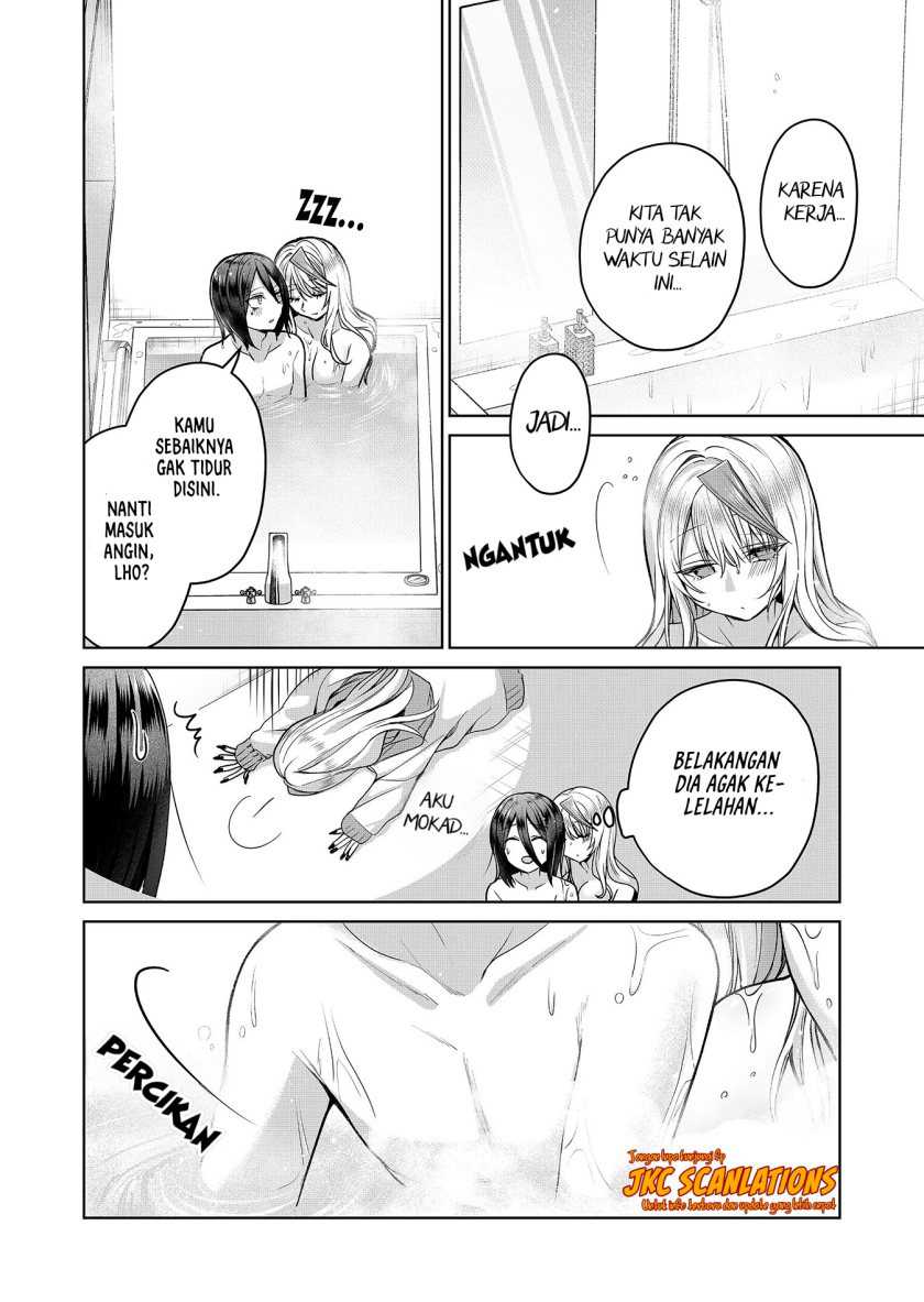 Gal Yome no Himitsu Chapter 07 Gambar 13