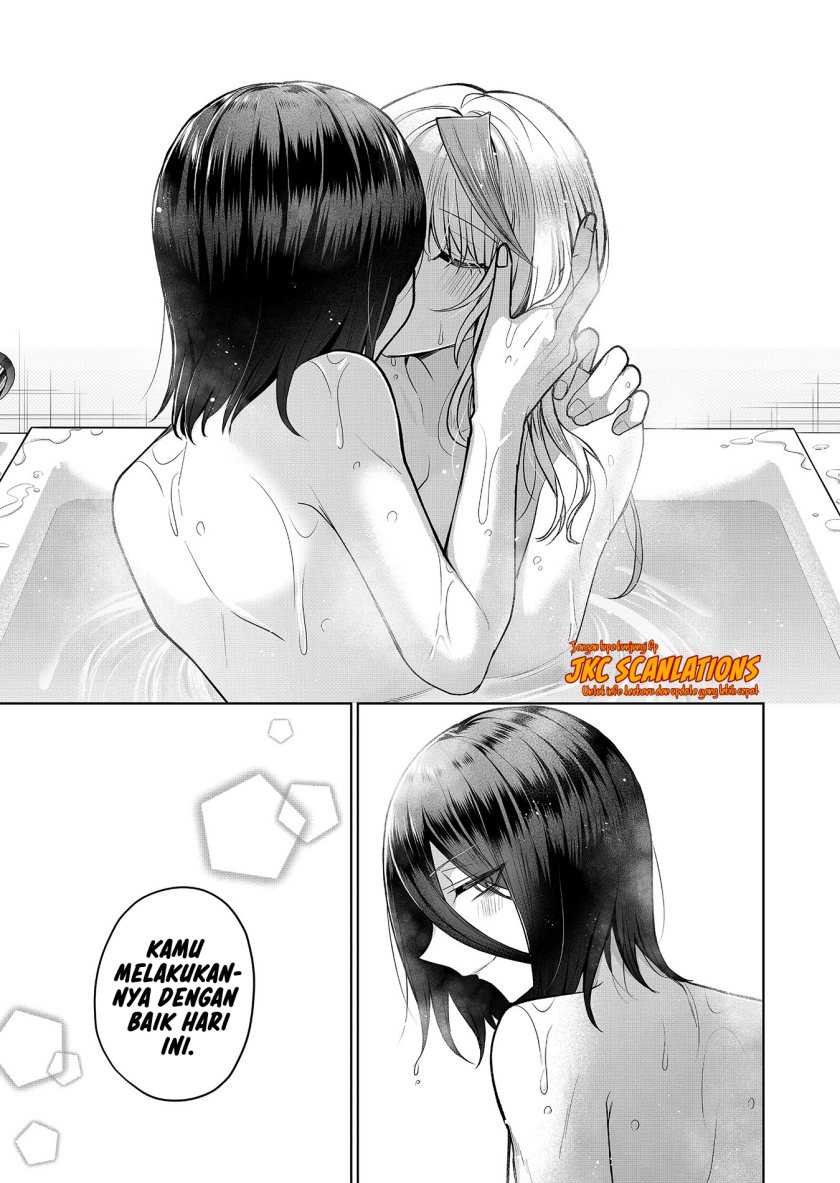 Gal Yome no Himitsu Chapter 07 Gambar 14