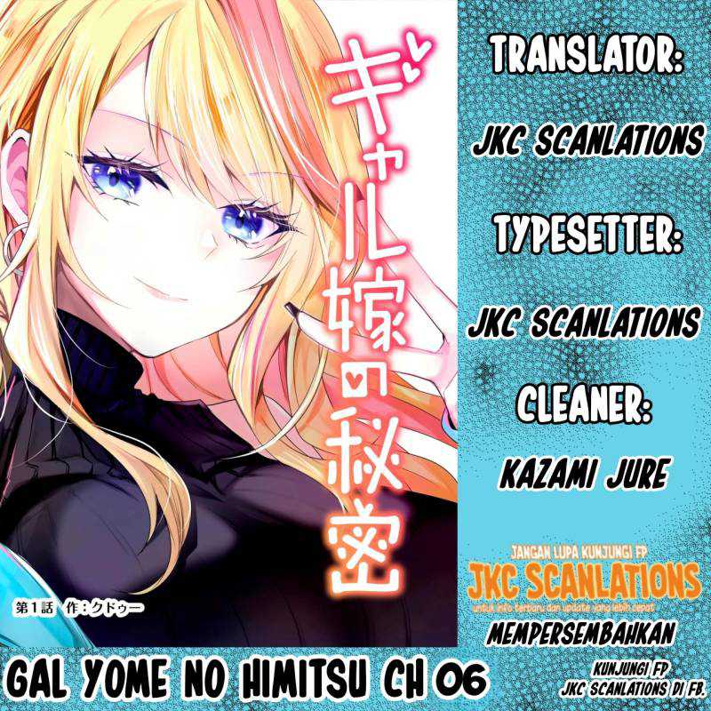 Baca Komik Gal Yome no Himitsu Chapter 06 Gambar 1