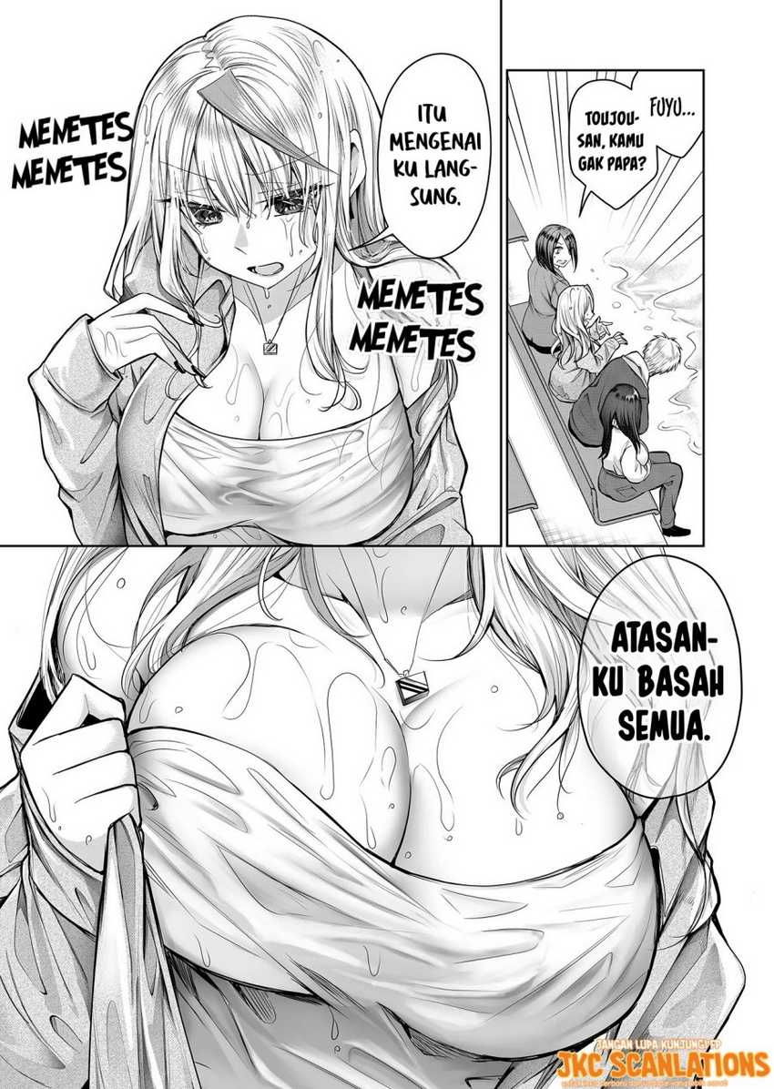 Gal Yome no Himitsu Chapter 04 Gambar 13
