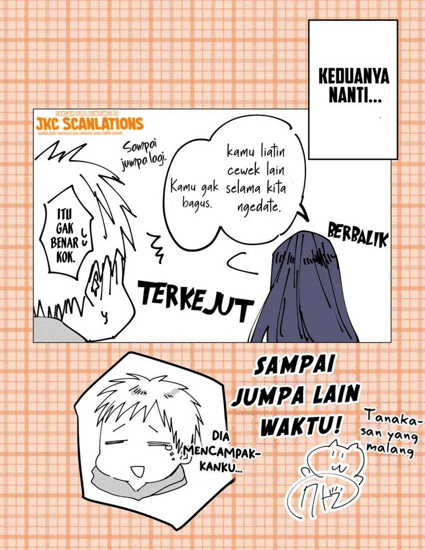 Gal Yome no Himitsu Chapter 04 Gambar 20