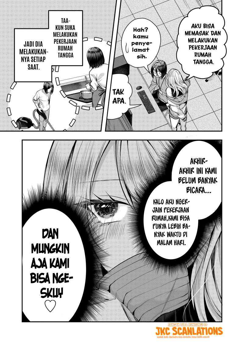 Gal Yome no Himitsu Chapter 01 Gambar 20