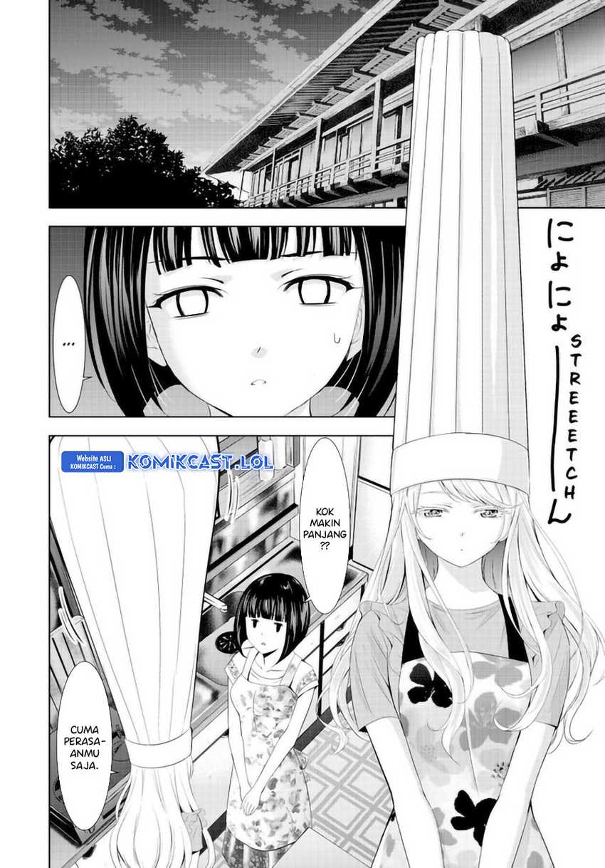 Megami no Kafeterasu (Goddess Café Terrace) Chapter 140 Gambar 13