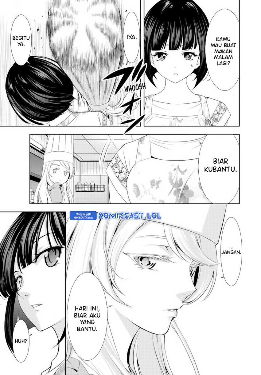 Megami no Kafeterasu (Goddess Café Terrace) Chapter 140 Gambar 14