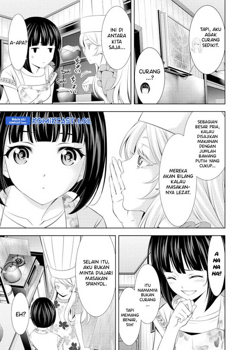 Megami no Kafeterasu (Goddess Café Terrace) Chapter 140 Gambar 16