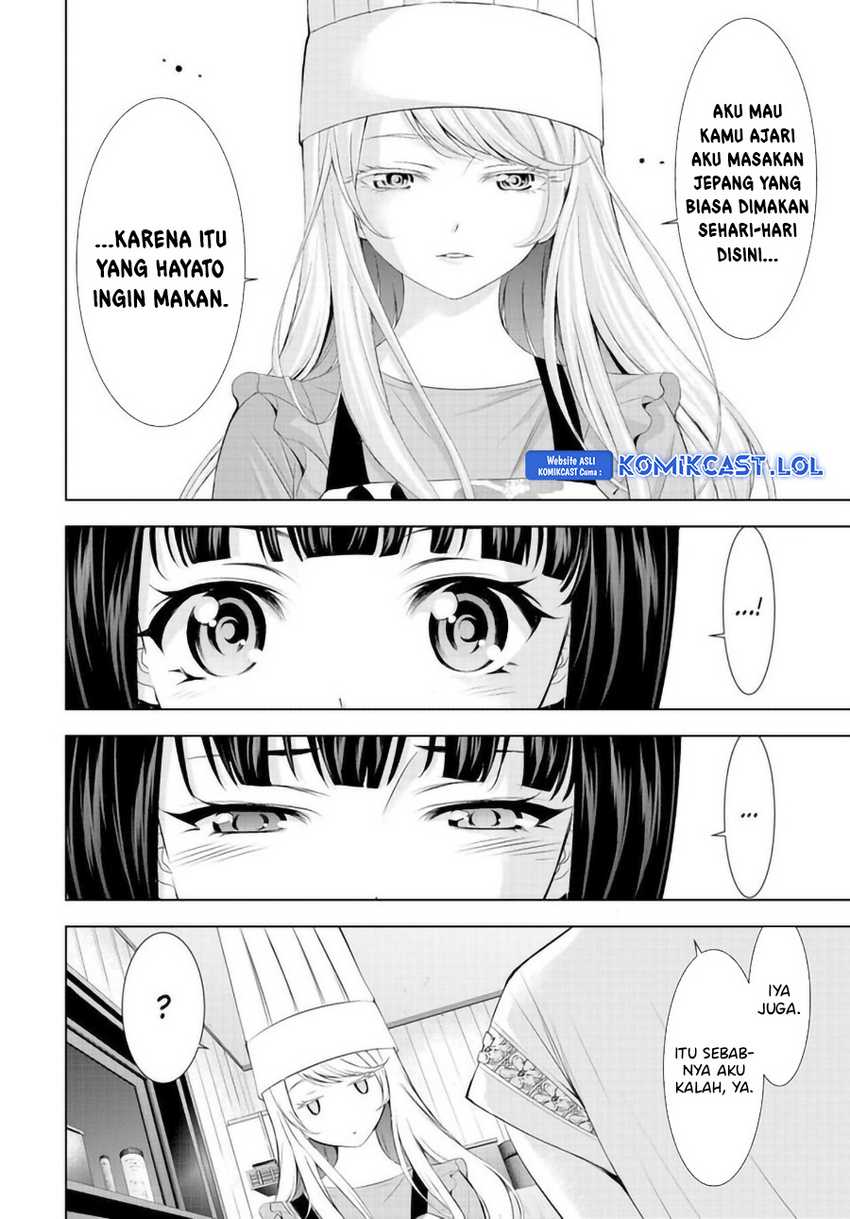 Megami no Kafeterasu (Goddess Café Terrace) Chapter 140 Gambar 17