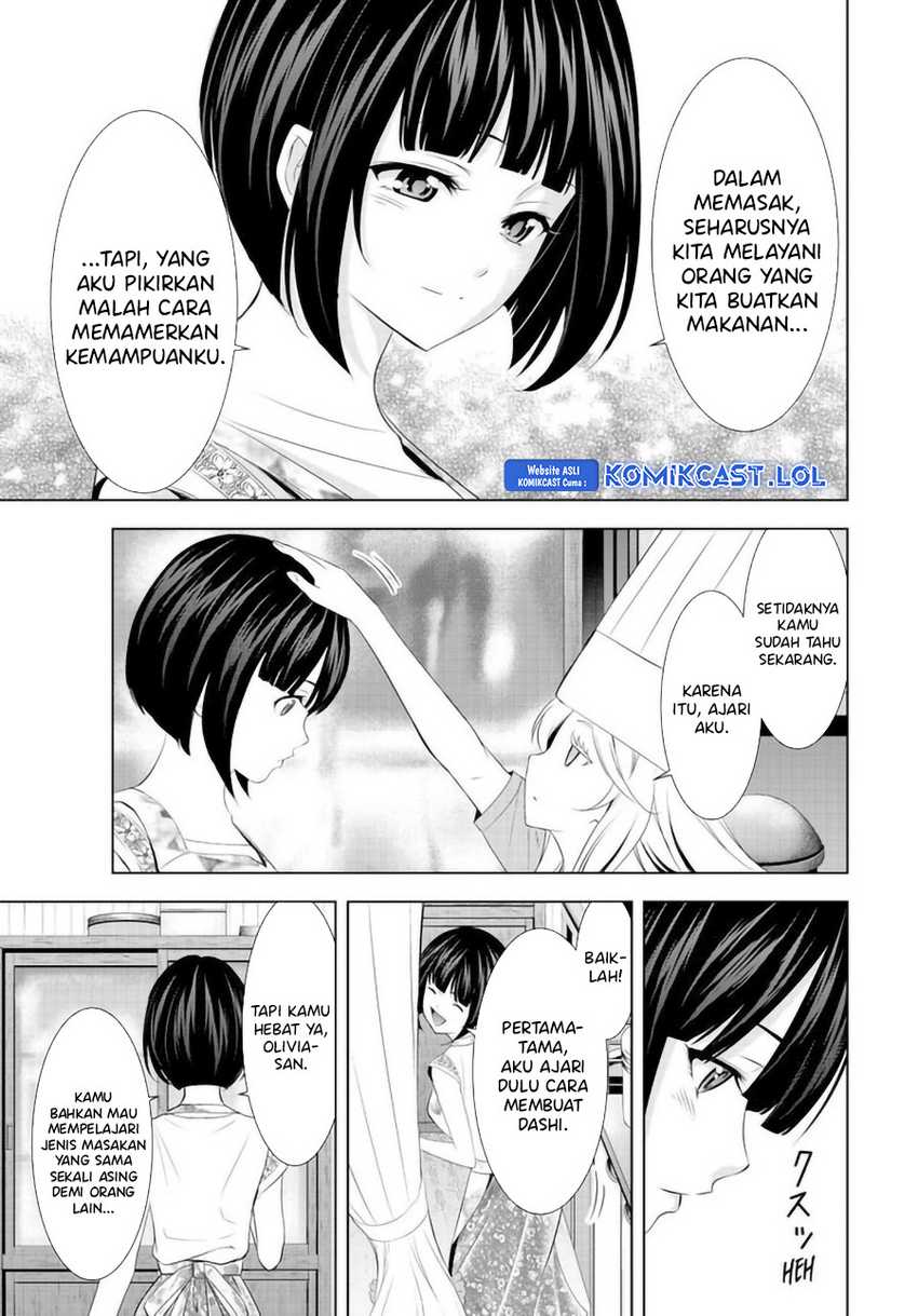 Megami no Kafeterasu (Goddess Café Terrace) Chapter 140 Gambar 18