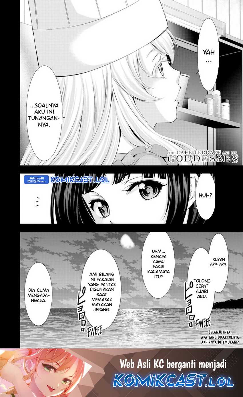 Megami no Kafeterasu (Goddess Café Terrace) Chapter 140 Gambar 19