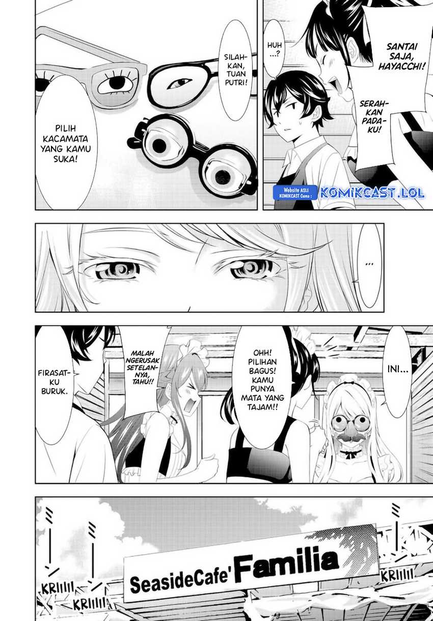 Megami no Kafeterasu (Goddess Café Terrace) Chapter 140 Gambar 5