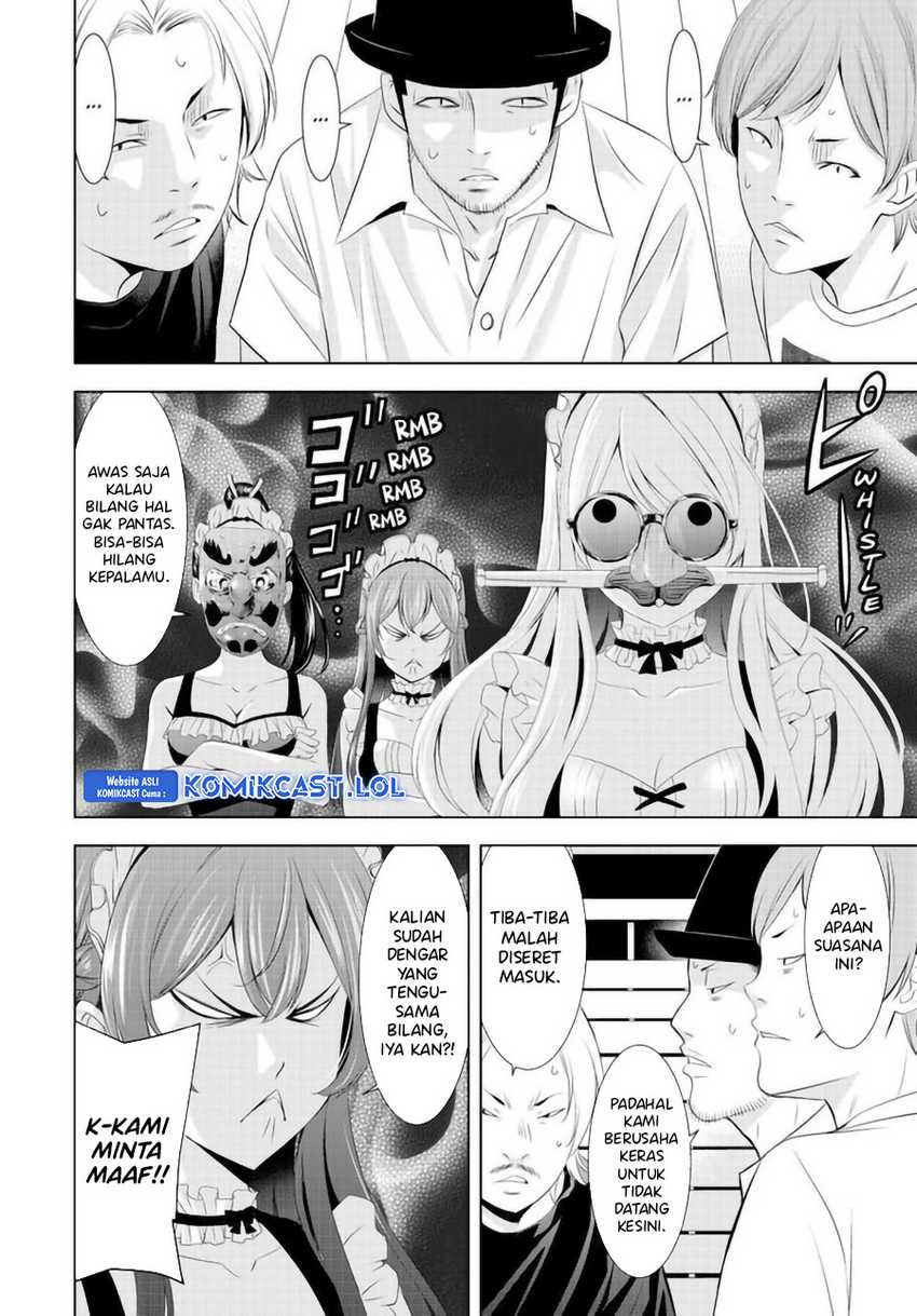 Megami no Kafeterasu (Goddess Café Terrace) Chapter 140 Gambar 7