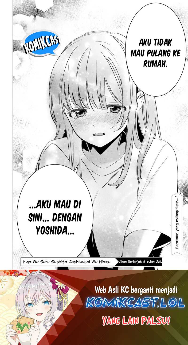 Hige Wo Soru. Soshite Joshikosei Wo Hirou. Chapter 50 Gambar 35