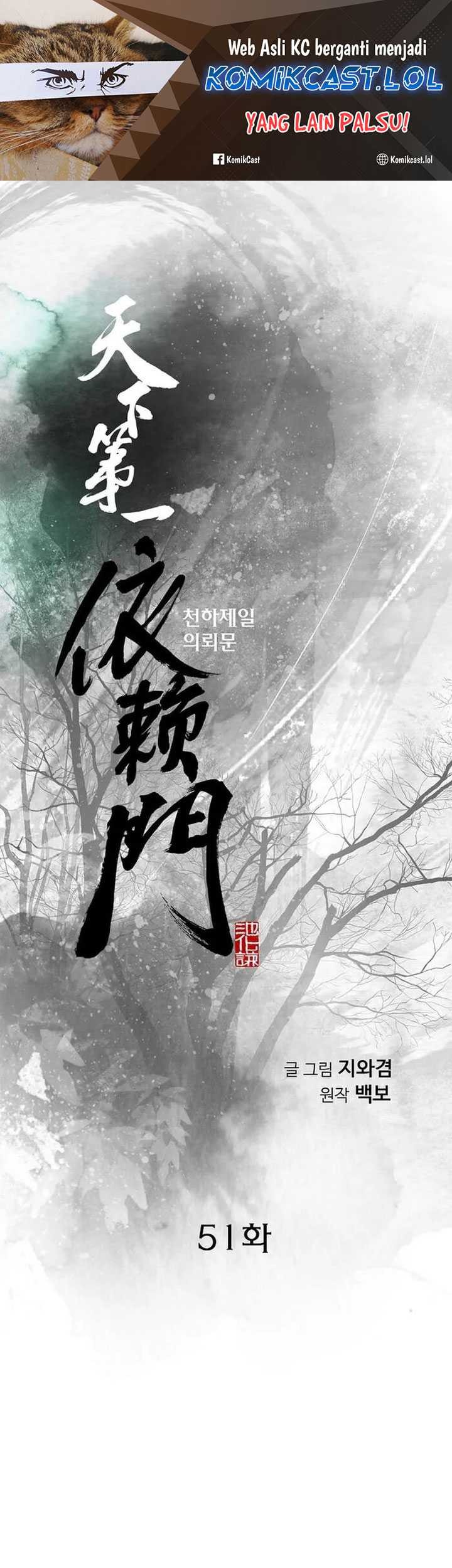 Baca Manhwa The World’s Best Sect of Dependency Chapter 51 Gambar 2