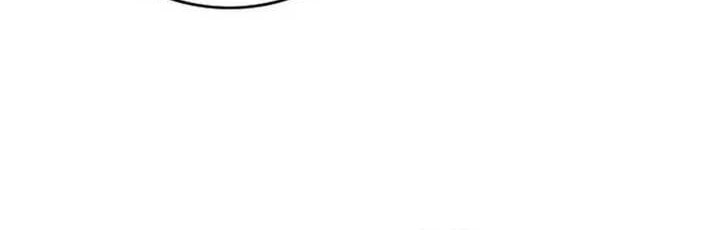 The World’s Best Sect of Dependency Chapter 51 Gambar 7