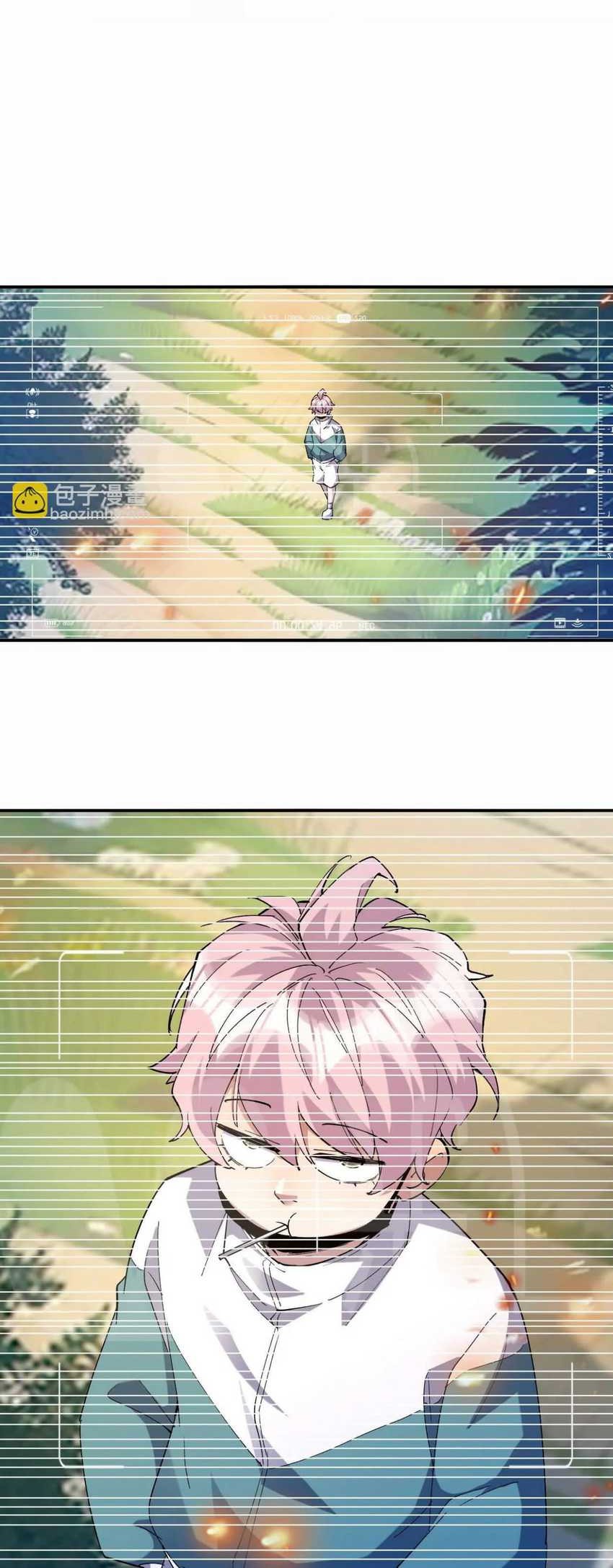 Rise Of The Beast God Chapter 64 Gambar 34
