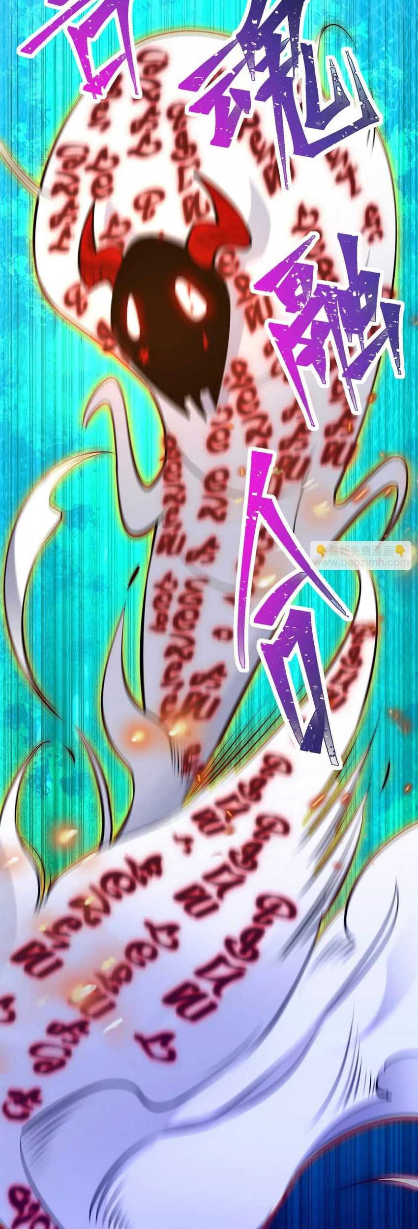 Rise Of The Beast God Chapter 64 Gambar 42