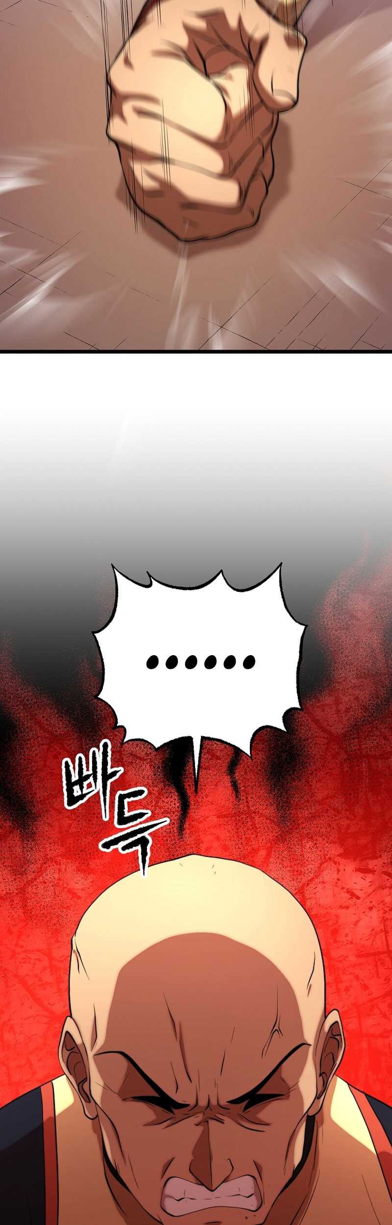 The Heavenly Demon Destroys the Lich King’s Murim Chapter 84 Gambar 34