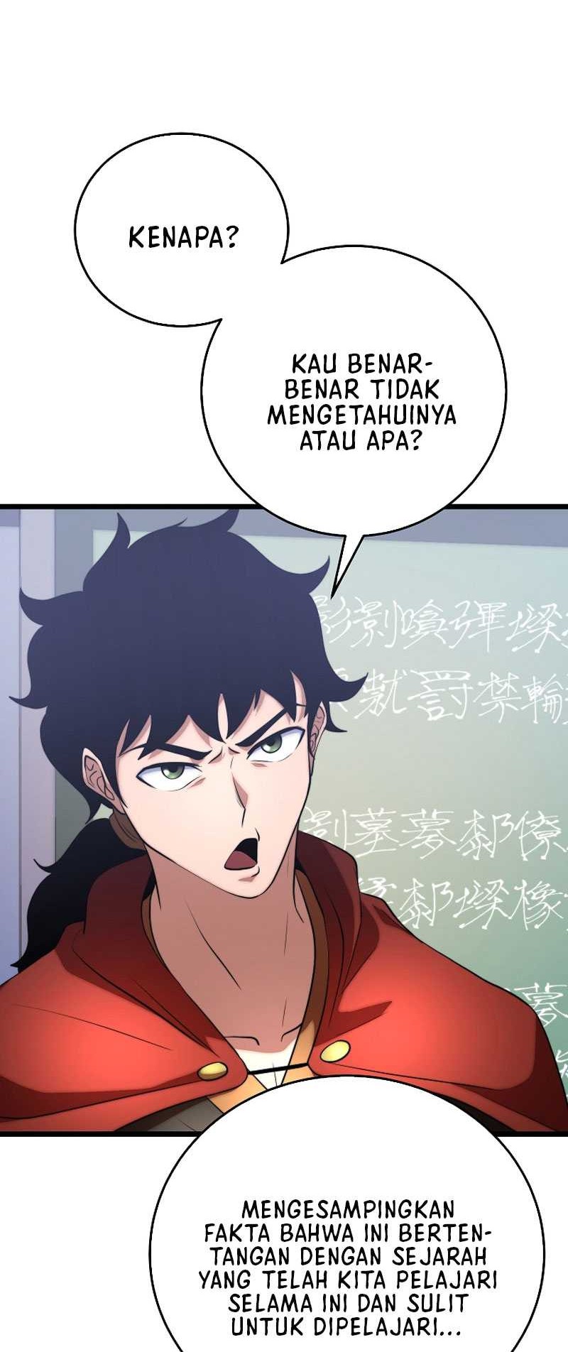 The Heavenly Demon Destroys the Lich King’s Murim Chapter 84 Gambar 11