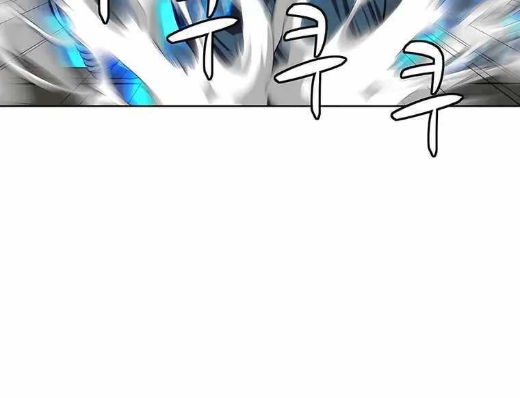 Weak Teacher Chapter 101 Gambar 37