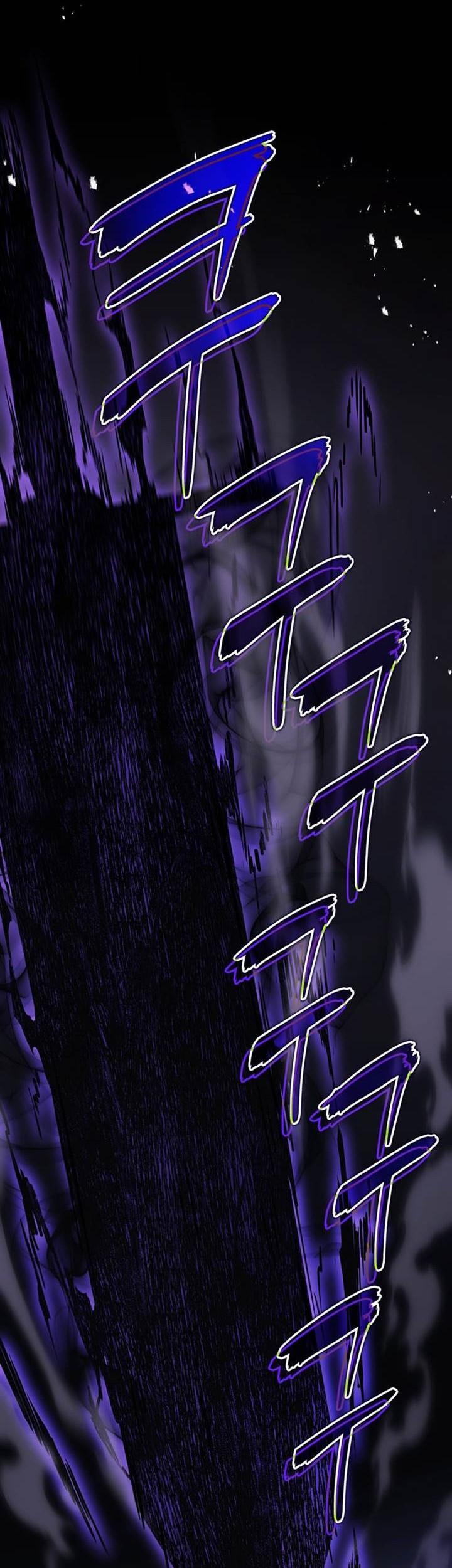 Martial God Regressed to Level 2 Chapter 50 Gambar 41