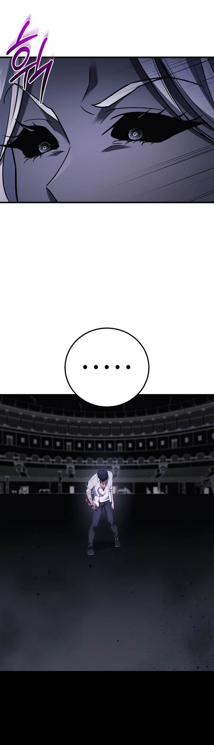 Martial God Regressed to Level 2 Chapter 50 Gambar 17