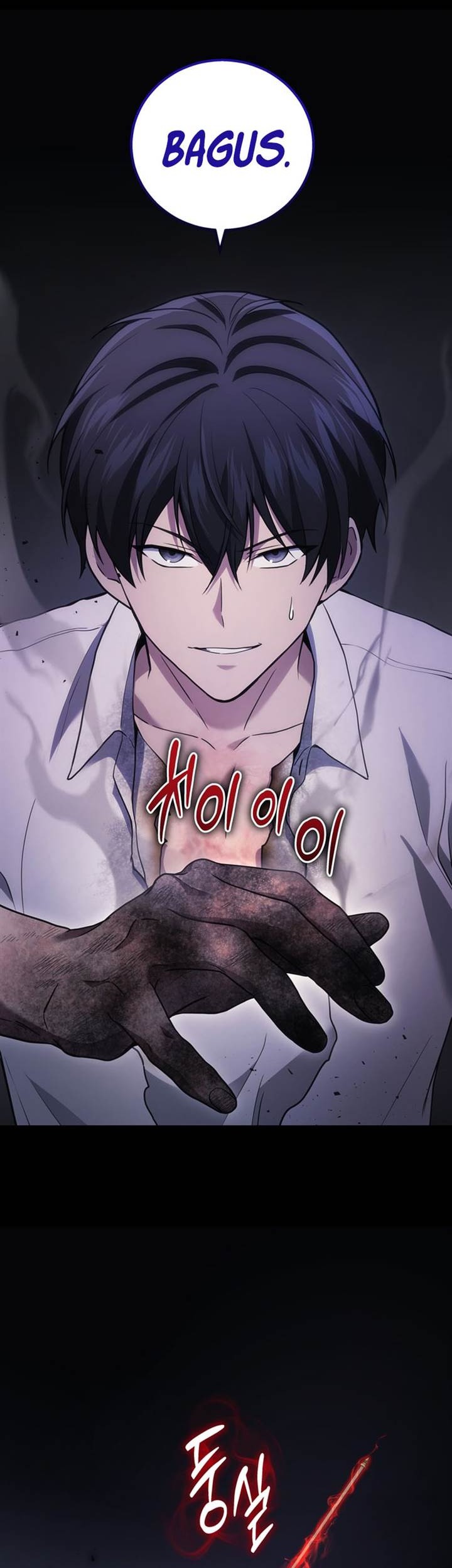 Martial God Regressed to Level 2 Chapter 50 Gambar 18