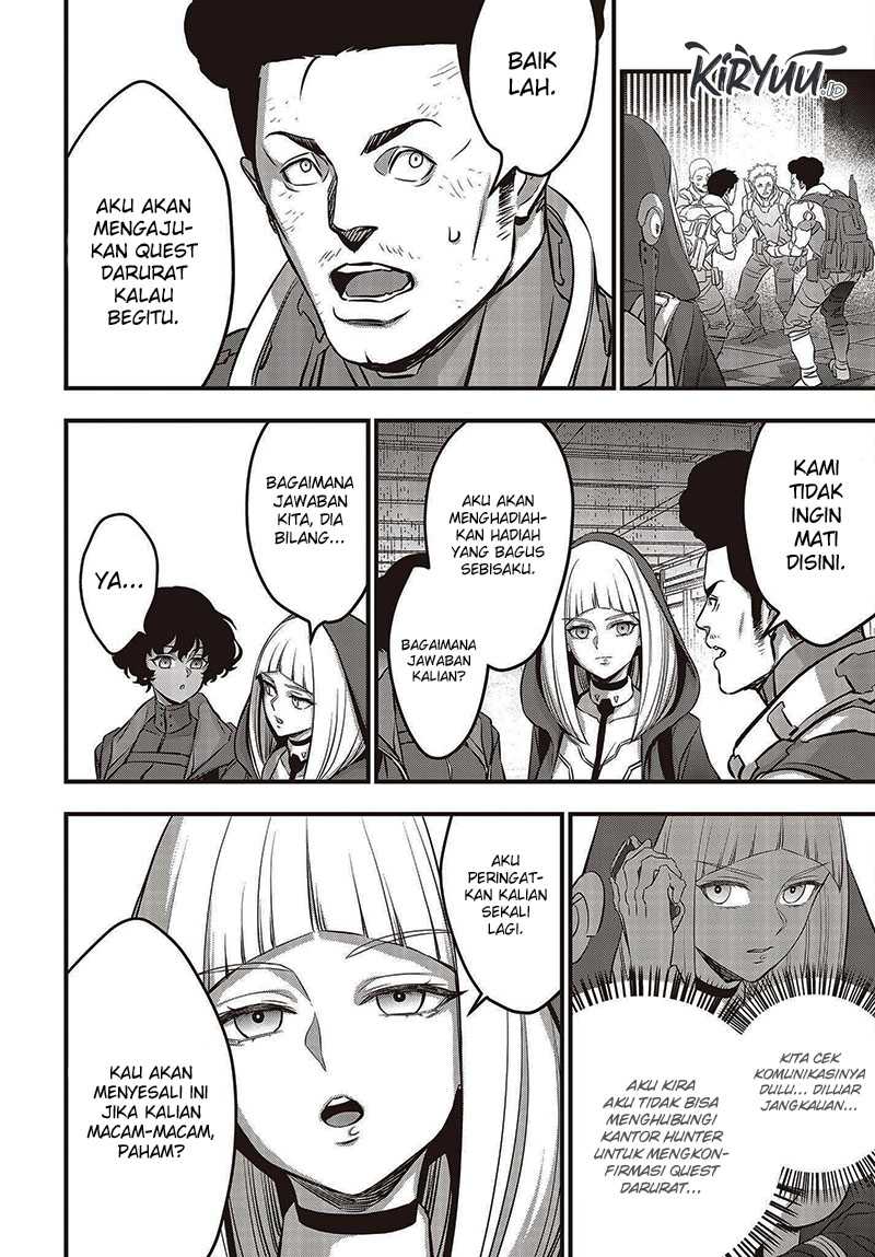 Rebuild World Chapter 54 Gambar 20
