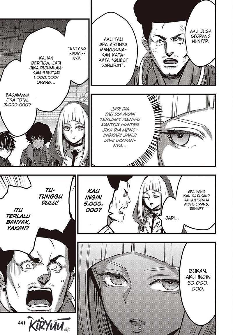 Rebuild World Chapter 54 Gambar 21