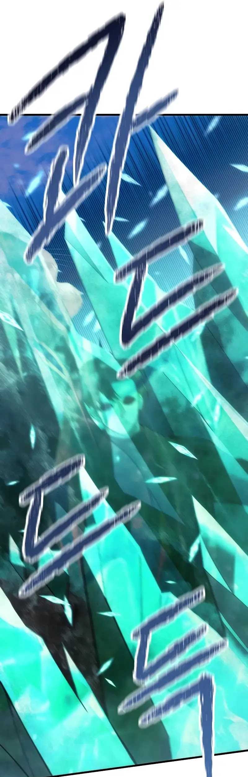 The Heavenly Demon’s Descendant Chapter 26 Gambar 54