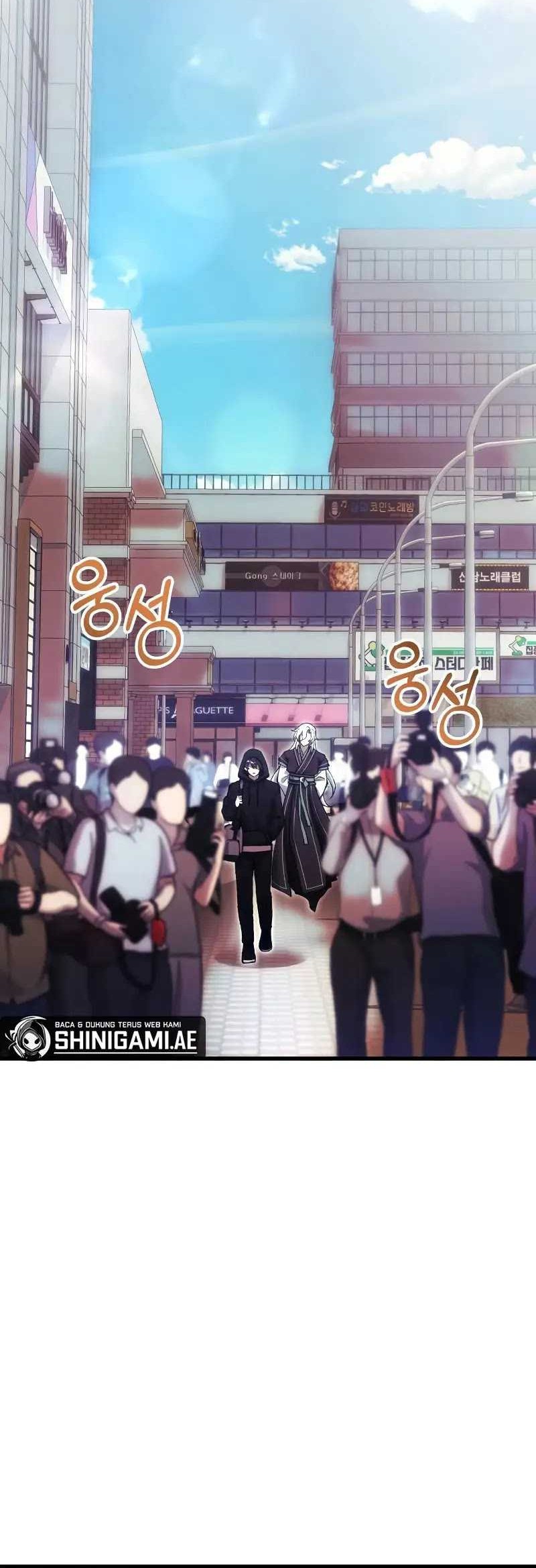 The Heavenly Demon’s Descendant Chapter 26 Gambar 69