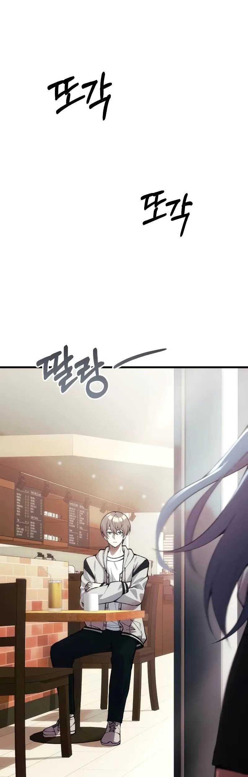 The Heavenly Demon’s Descendant Chapter 26 Gambar 24