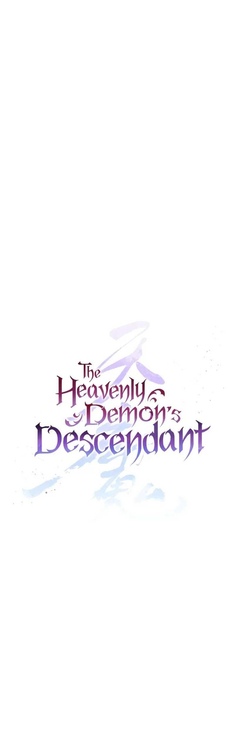 The Heavenly Demon’s Descendant Chapter 26 Gambar 27