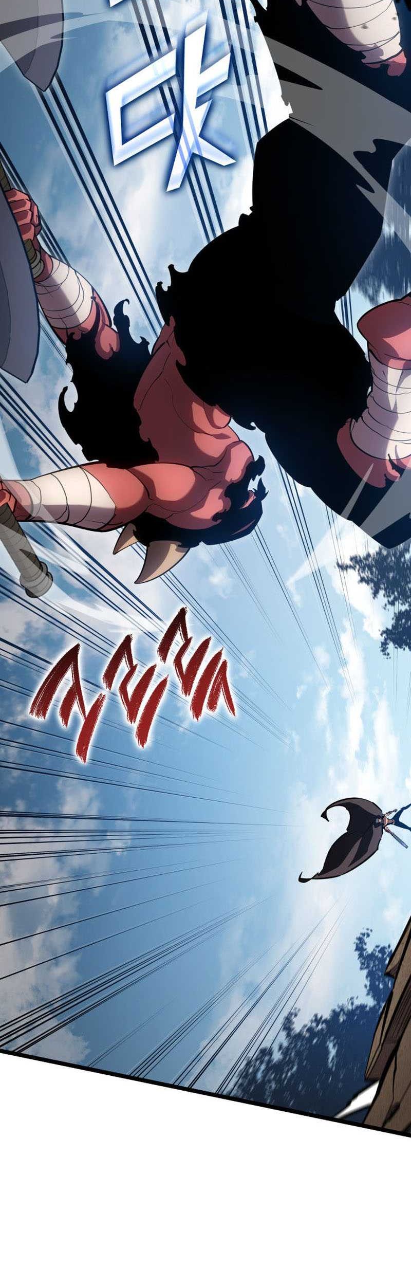 Return of the SSS-Class Ranker Chapter 95 Gambar 24