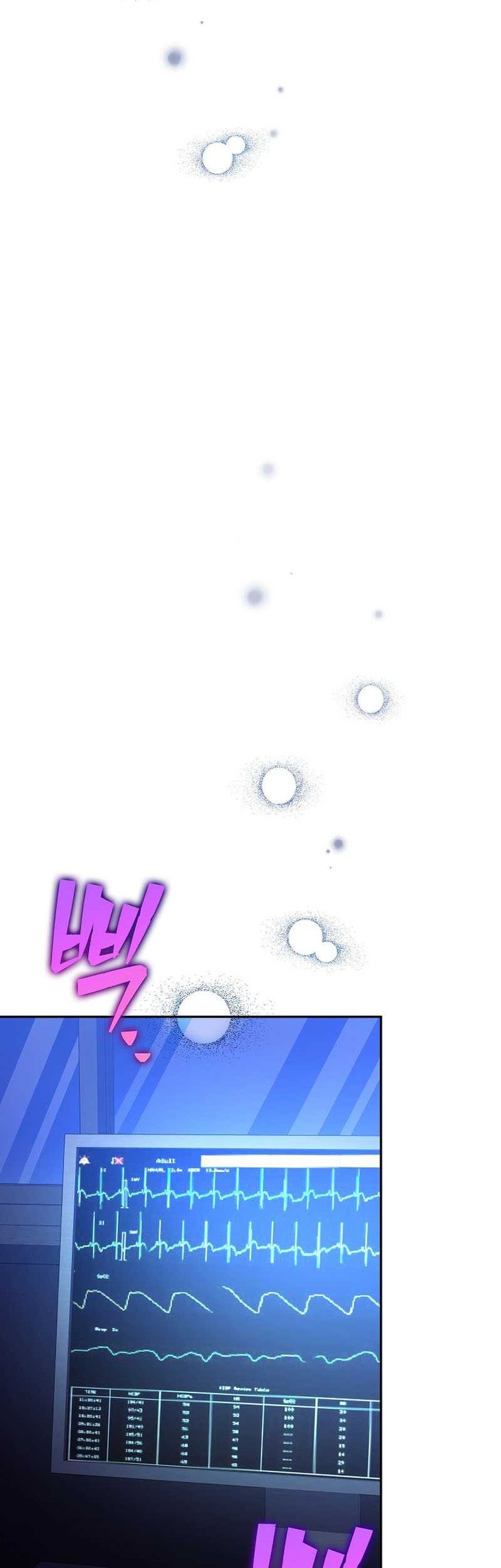 The Novel’s Extra (Remake) Chapter 99 Gambar 81