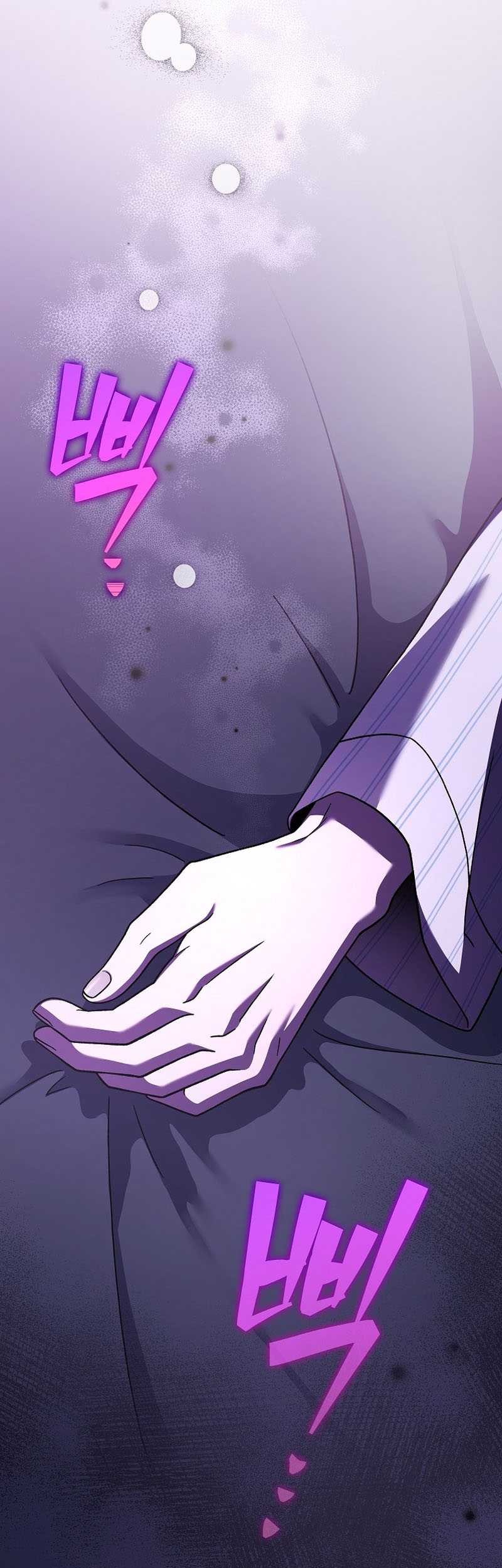 The Novel’s Extra (Remake) Chapter 99 Gambar 84