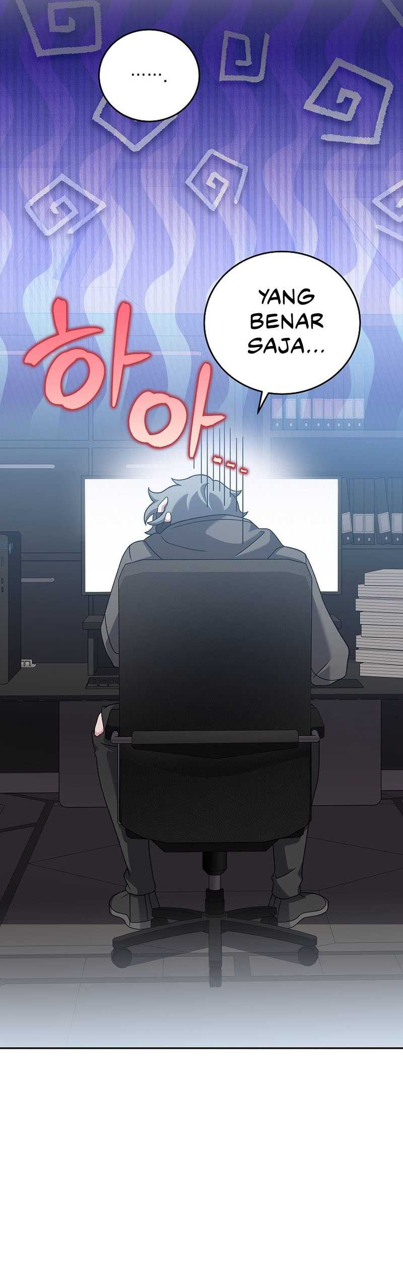 The Novel’s Extra (Remake) Chapter 99 Gambar 7